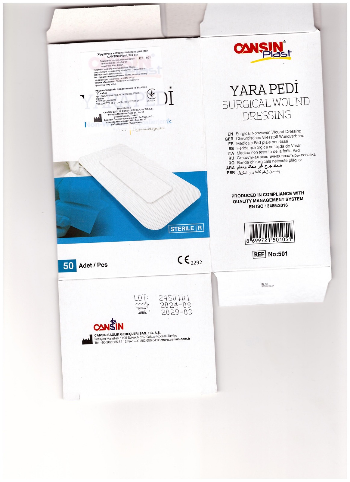 Хірургічна неткана пов'язка для ран CANSIN ®PLAST 9х5см